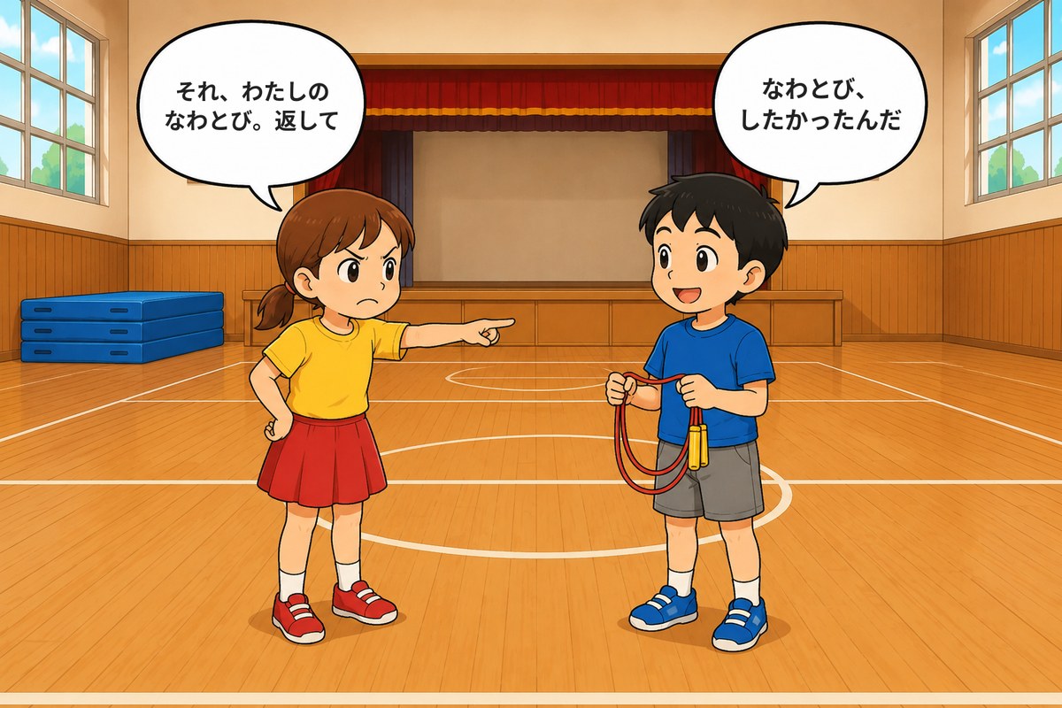連続絵カード 再現図 2枚目