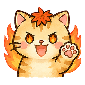 ねこもみじ