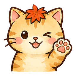 ねこもみじ