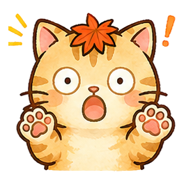 ねこもみじ