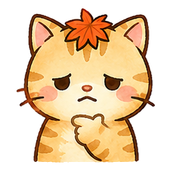 ねこもみじ