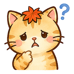 ねこもみじ