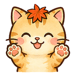 ねこもみじ