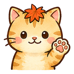 ねこもみじ